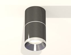 Ambrella Комплект накладного светильника MR16 Накладные XS7403041