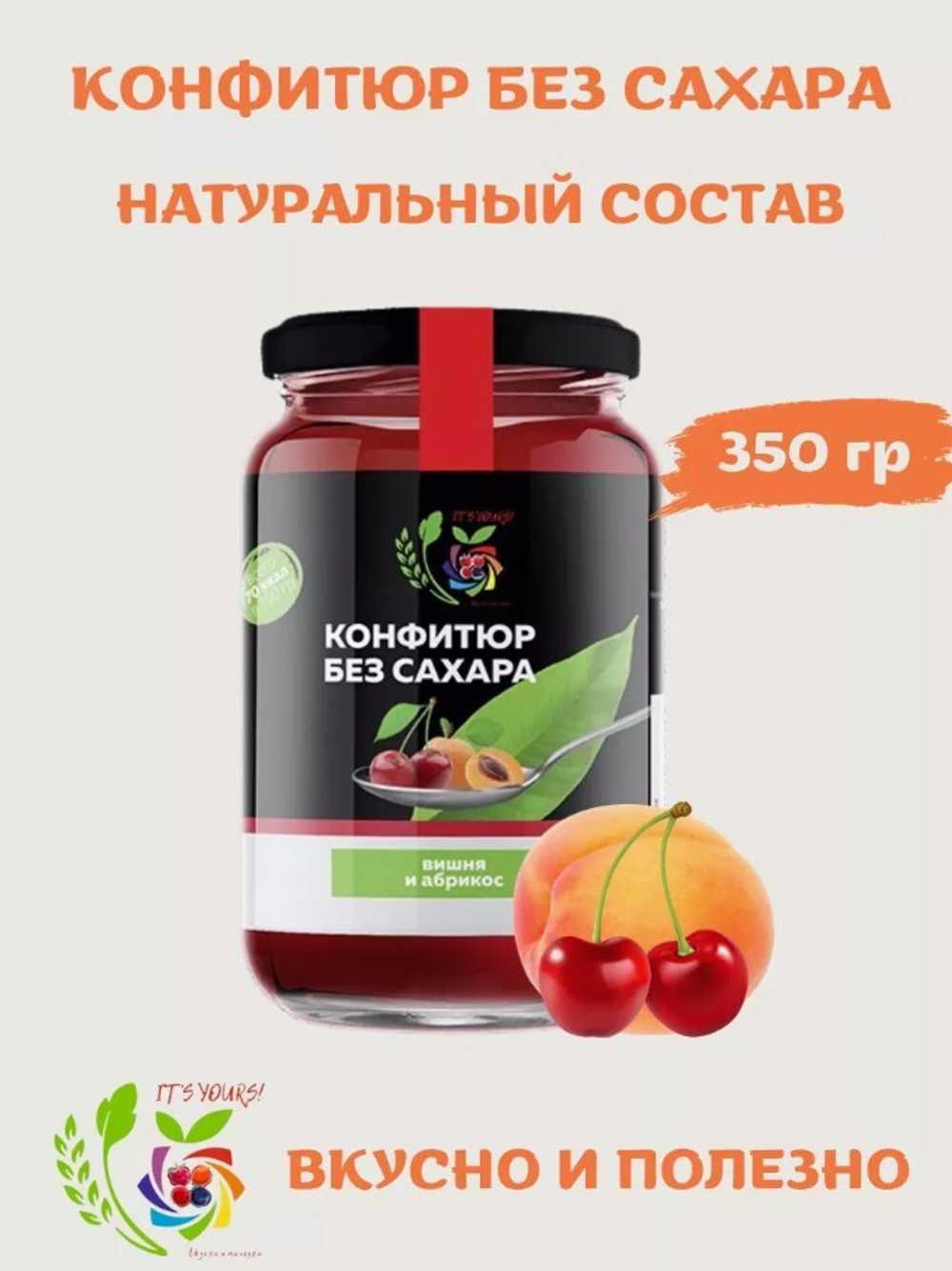 Скриншот 23.07.24_20.39.07