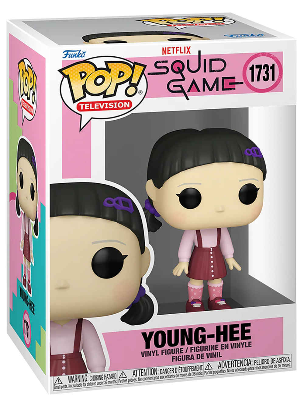 Фигурка Funko POP! TV Squid Game S3 Young-Hee (1731) 83484