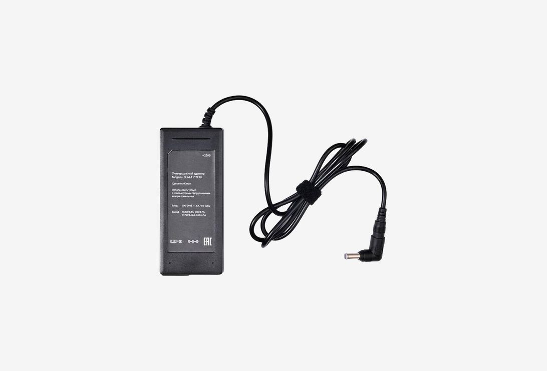 BUM-1157L90_0126110120013