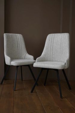 Стул "Нико" (Туман), ДСВ-Мебель, г. Пенза