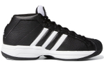Кроссовки Adidas Pro Model 2G Synthetic