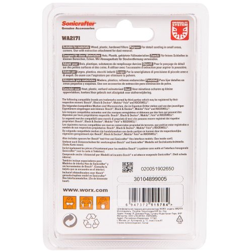 Шкурка WORX для реноватора   WA2171