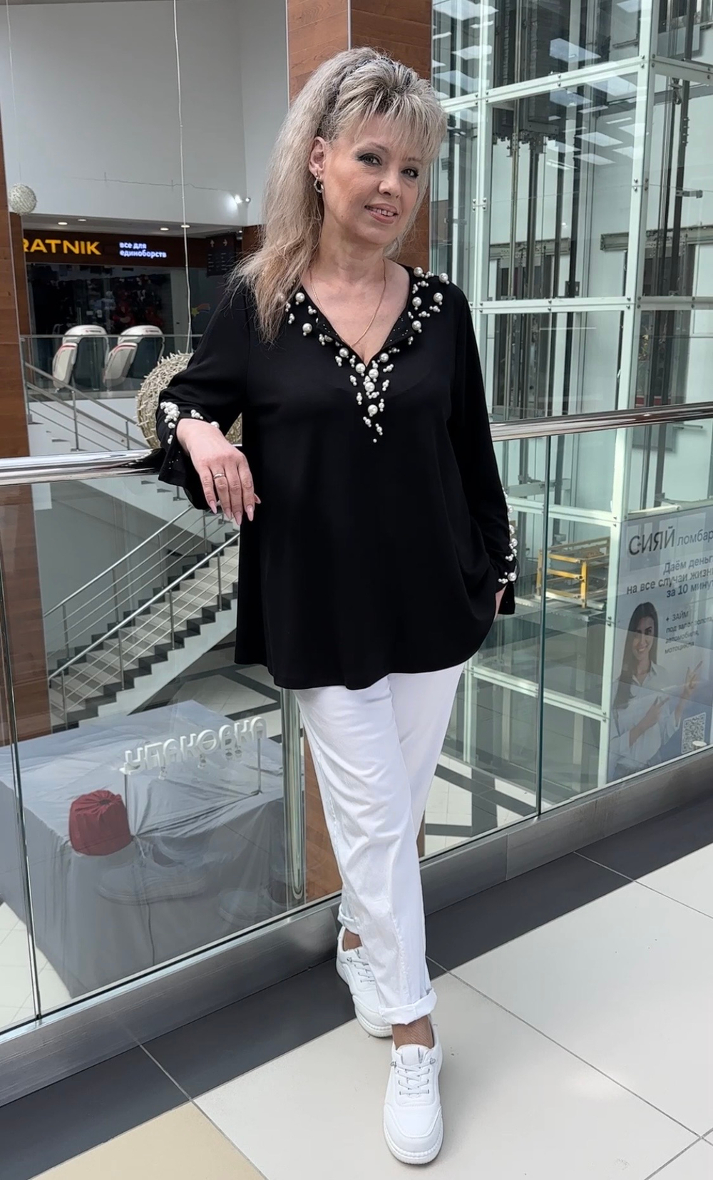 Черный с белым жемчугом нарядный блузон