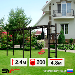 Уличная шведская стенка Sv Sport рукоход х 2 У55700 (Брусья/Со спинкой)