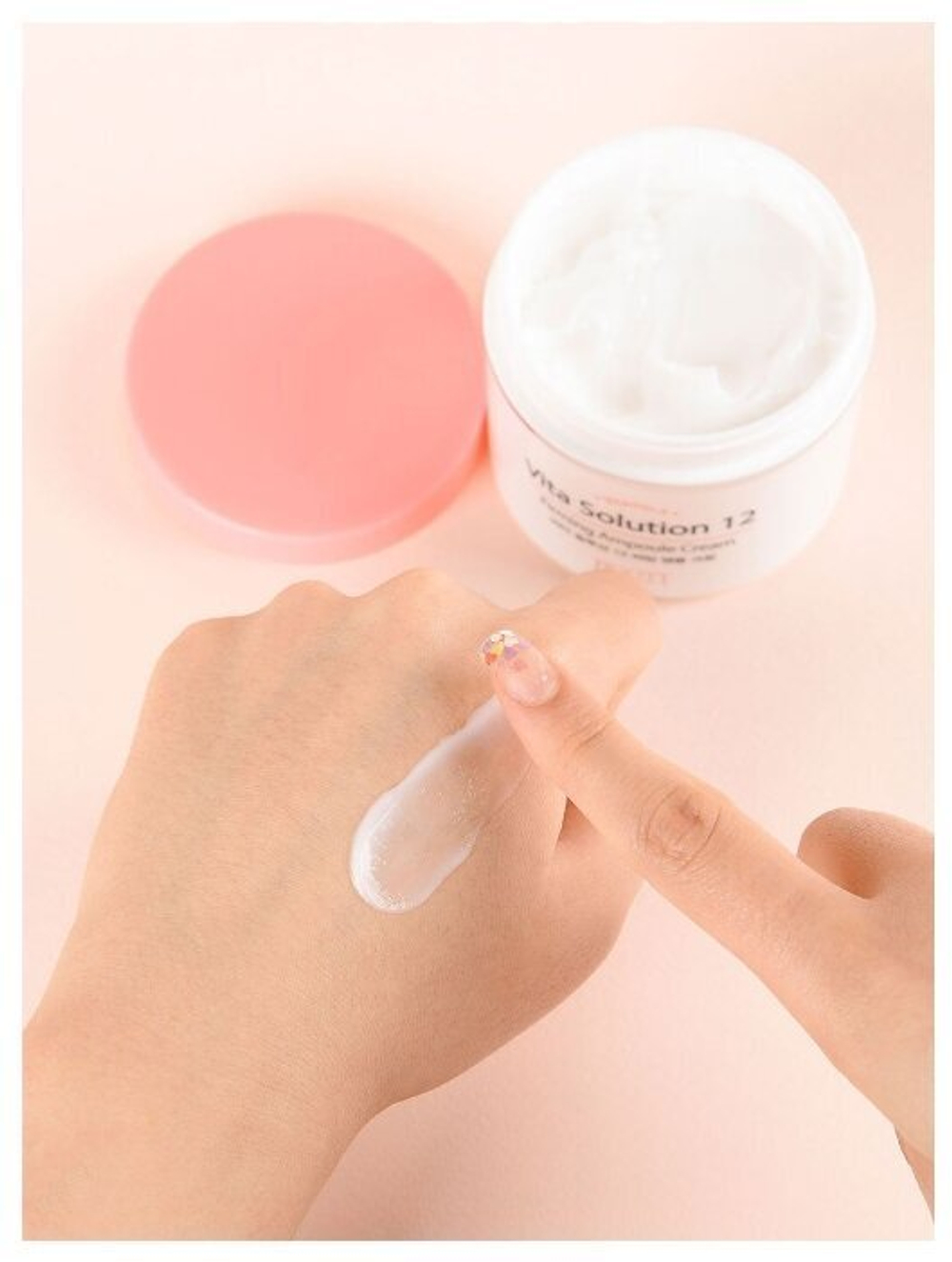 Ампульный крем для лица РЕГЕНЕРАЦИЯ JIGOTT Vita Solution 12 Firming Ampoule Cream, 100 мл