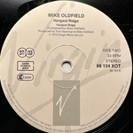 Mike Oldfield - Hergest Ridge (Европа)