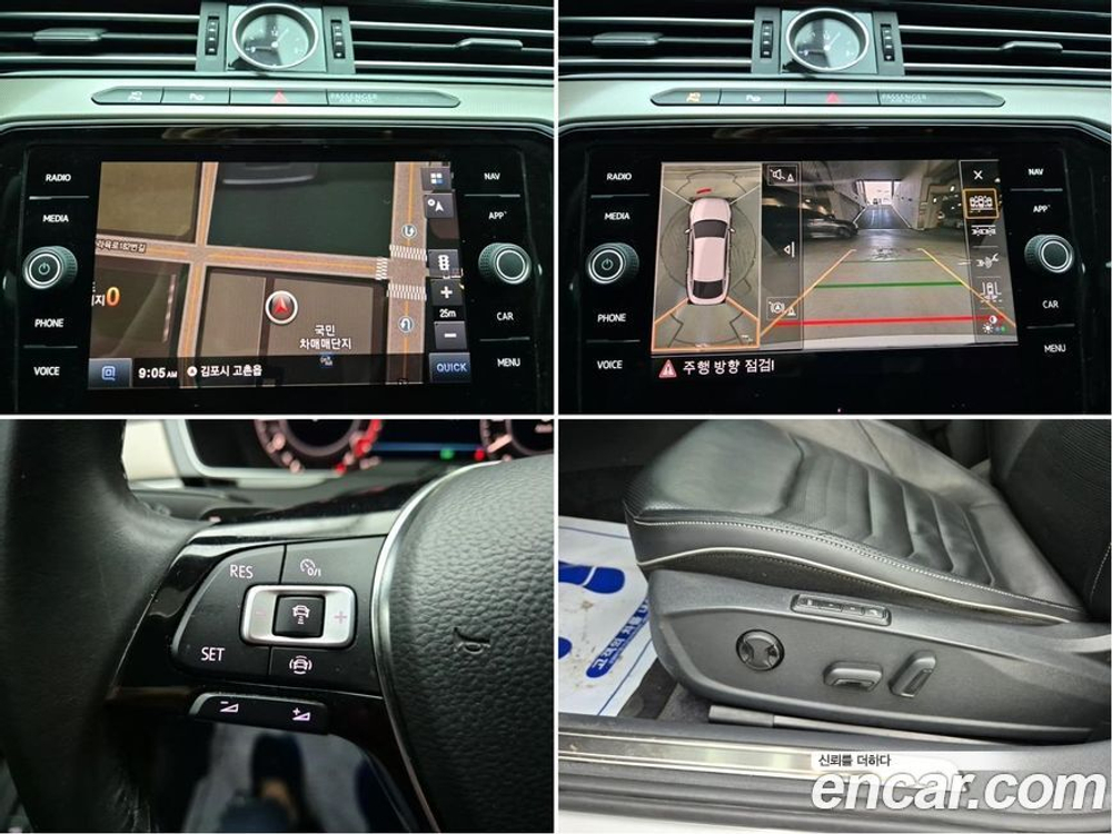 Volkswagen Arteon 2.0 TDI Prestige (11.2019)