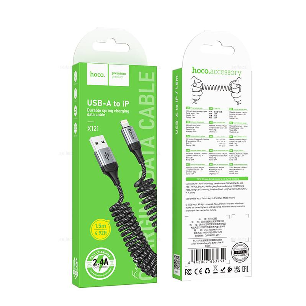 Кабель USB на Lightning Hoco X121 (black) (Краснодар склад)
