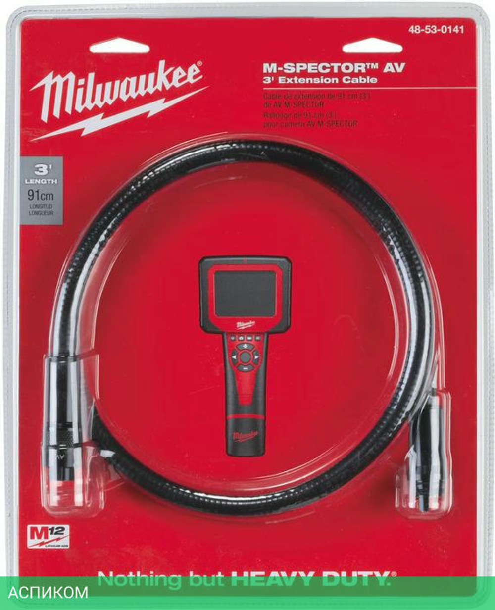 Удлинитель для инспекционной камеры Milwaukee 48530141