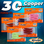 Cooper 3,0"(75мм) Набор #2 мягких силиконовых приманок Minoga