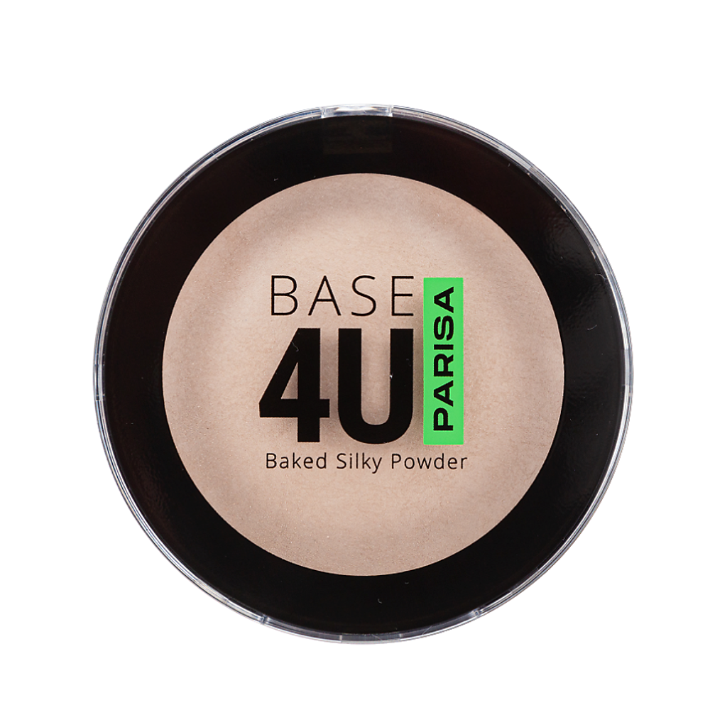 Parisa Пудра для лица Base 4U, PP2306, запеченная, тон №04, Honey, 8 гр