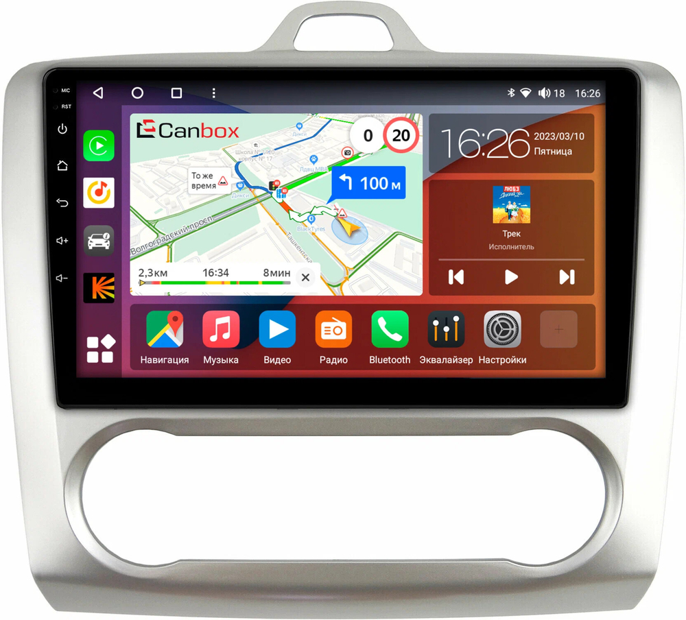 Магнитола для Ford Focus 2 2004-2011 (климат) - Canbox 9060 Qled, Android 10, ТОП процессор, SIM-слот