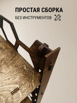 Стеллаж деревянный напольный для книг лофт