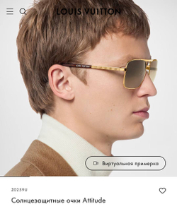 Очки Louis Vuitton