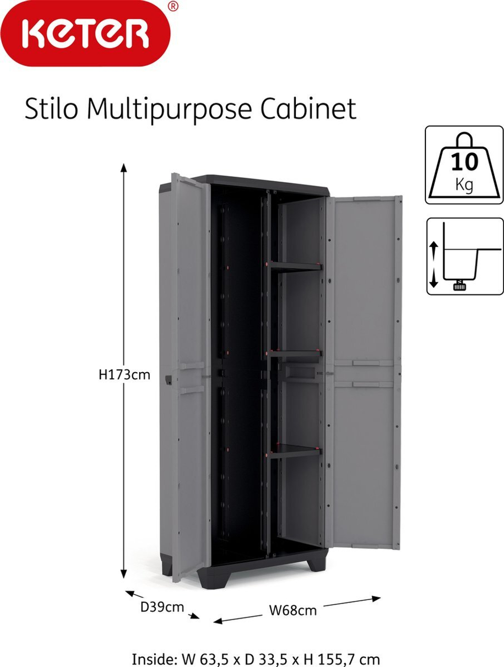 Пластиковый шкаф Keter Stilo Cabinet Multipurpose