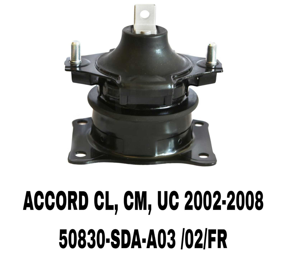 ПОДУШКИ ДВИГАТЕЛЯ ACCORD CM5/CM6 02-08 ELYSION RR1 2004-