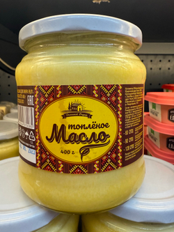 Масло Топленое 0.400гр Радость Вкуса Лабинск