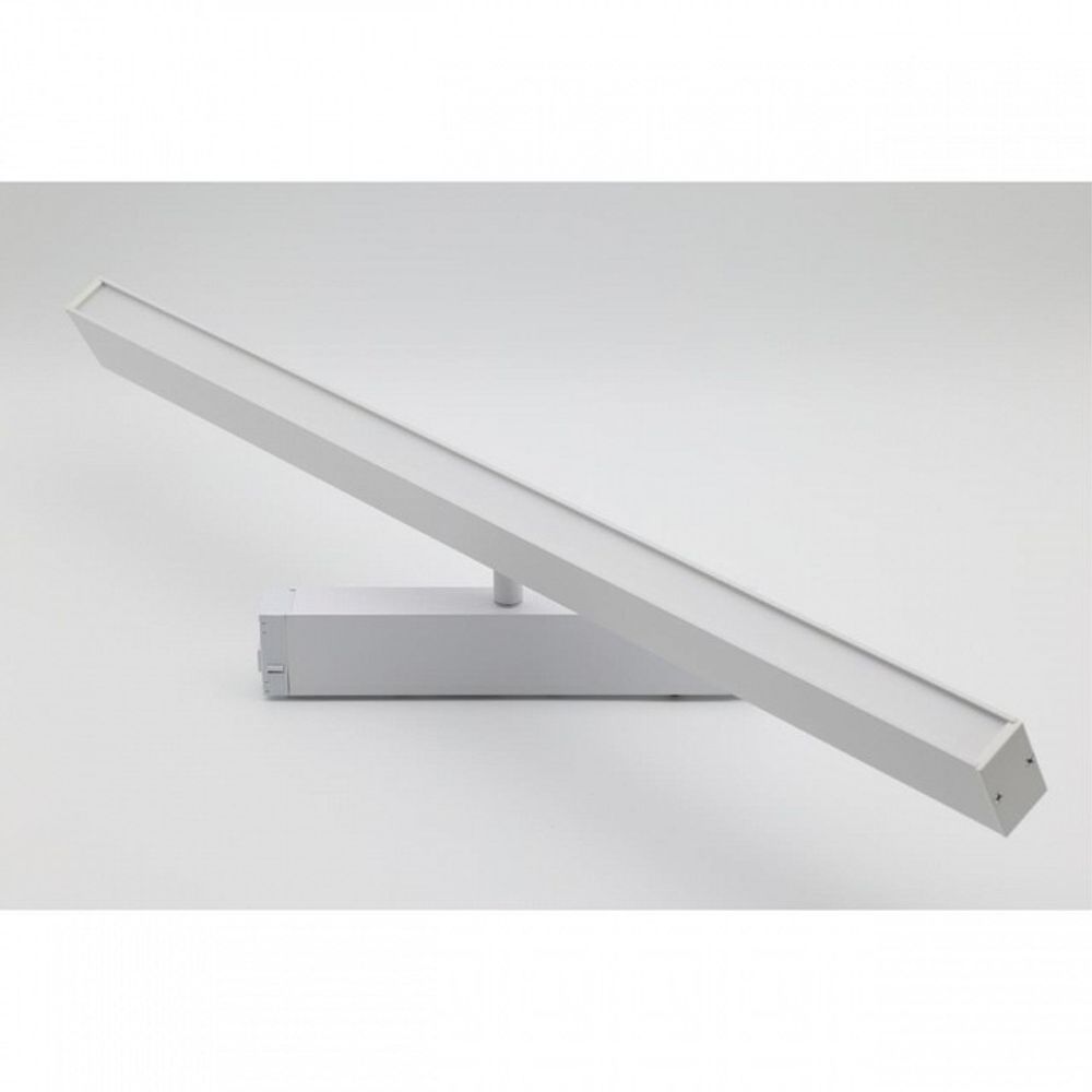 Светильник на штанге Aployt Magnetic track 220 APL.0203.11.27