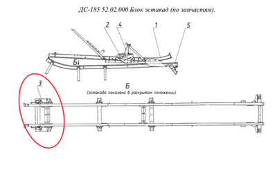 ДС-168 82.02.390 Упор поворотный (с 01.06.07г.)