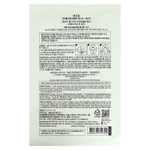 Mizon, Joyful Time Essence, маска для лица с бамбуком, 1 шт., 23 г (0,81 унции)