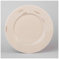 НАБОР ДЛЯ ЗАВТРАКА LEFARD "GOOD MORNING" 3 ПР. БЕЖЕВЫЙ (КОР=8НАБ.)