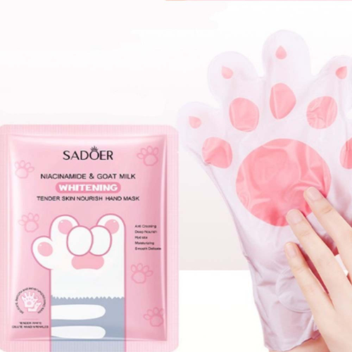 Маска для рук