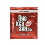 Лиоксазин салфетка, Профит Фарм