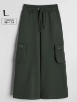 Штаны для девочки карго с карманами