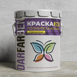 Полиуретановая краска глянцевая 20 кг