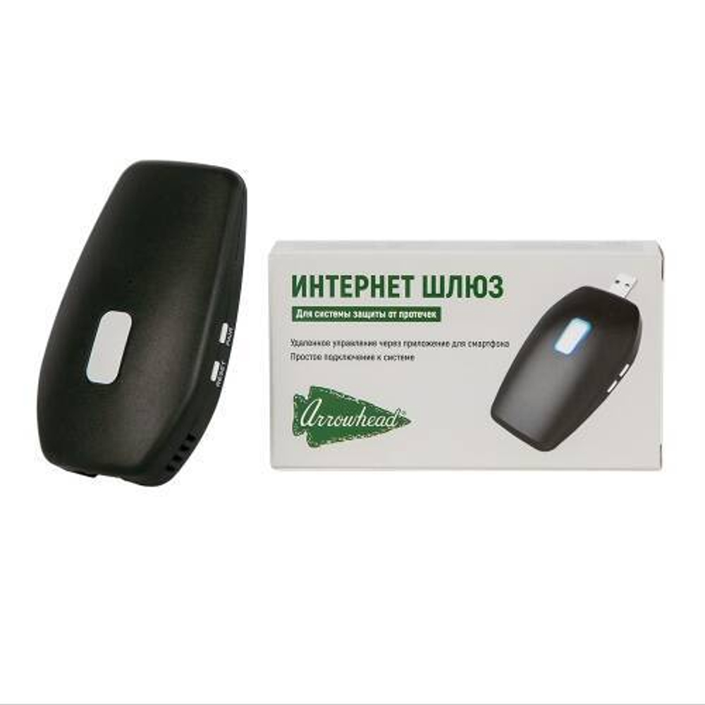 Модуль расширения Arrowhead для подключения к сети WiFi