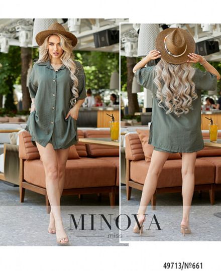 Костюм 661-хаки Minova Фото 1