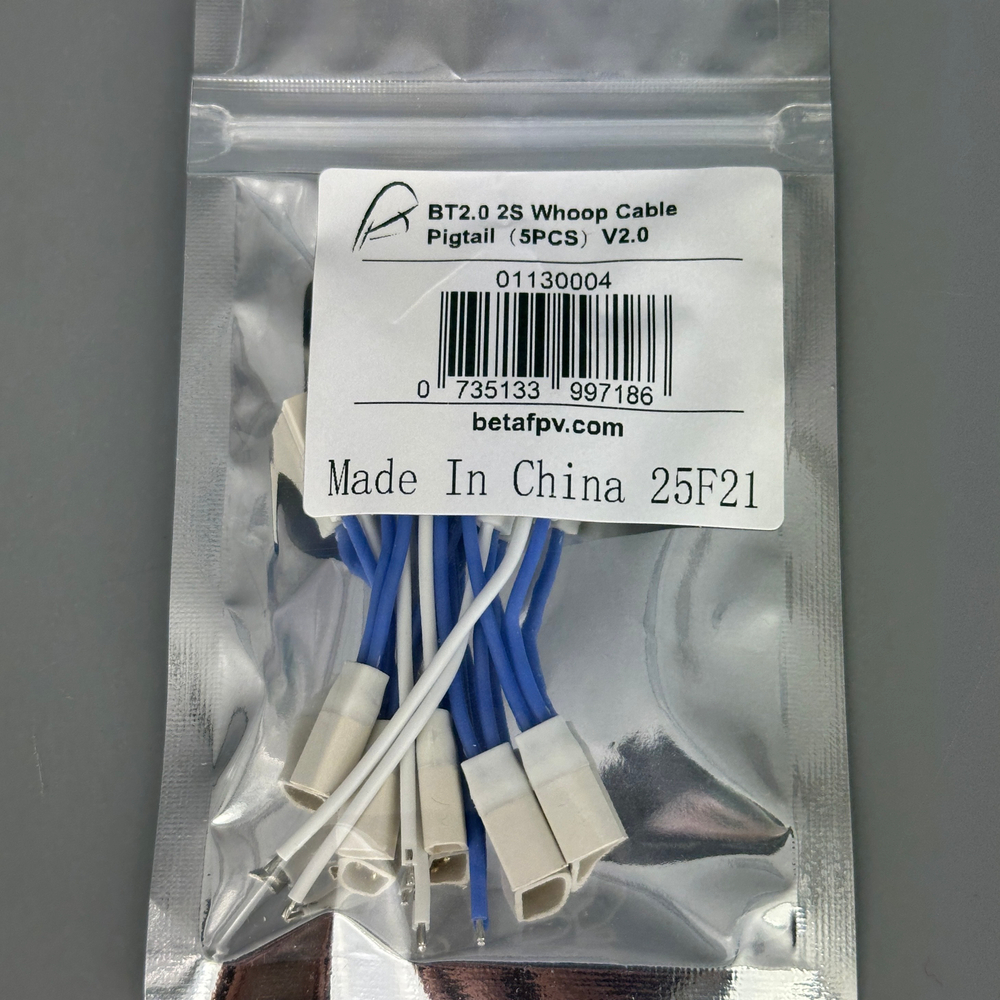 Комплект кабелей Betafpv BT2.0 2S V2.0 5шт.