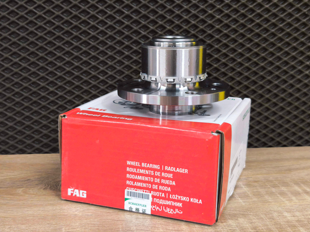 Ступица переднего колеса FAG Rapid Fabia