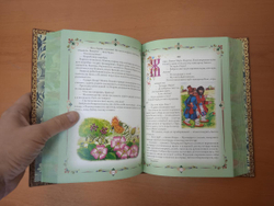 А.Н. Афанасьев "Русские народные сказки" Книги в кожаных обложках в 3-х томах, в футляре