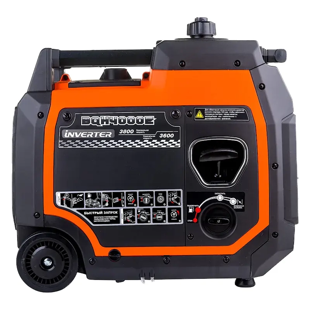 Zongshen BQH 4000 E генератор бензиновый инверторный 1T90DFQ41