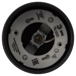 Светильник подвесной (подвес) ЭРА PL30 BK цоколь GX53 потолочный цилиндр черный