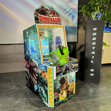 Тир с шариками «Мир динозавров»