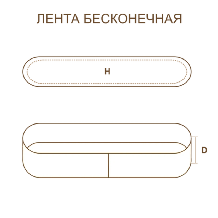 Ленты бесконечные и бобины шлифовальные на тканевой основе 13х457 P100