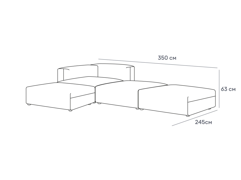 Модульный диван Sorrento