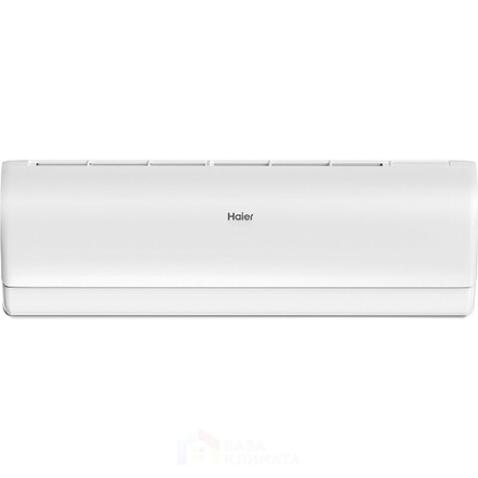 Сплит-система настенная Haier AS35S2SJ3FA-W/1U35MEC1FRA Jade inverter