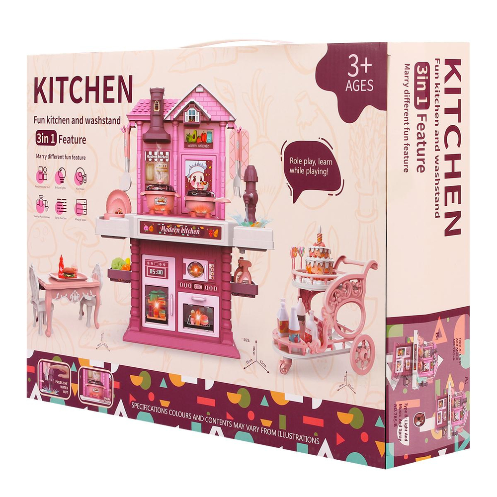 Игровой модуль Кухня, коробка 785-B