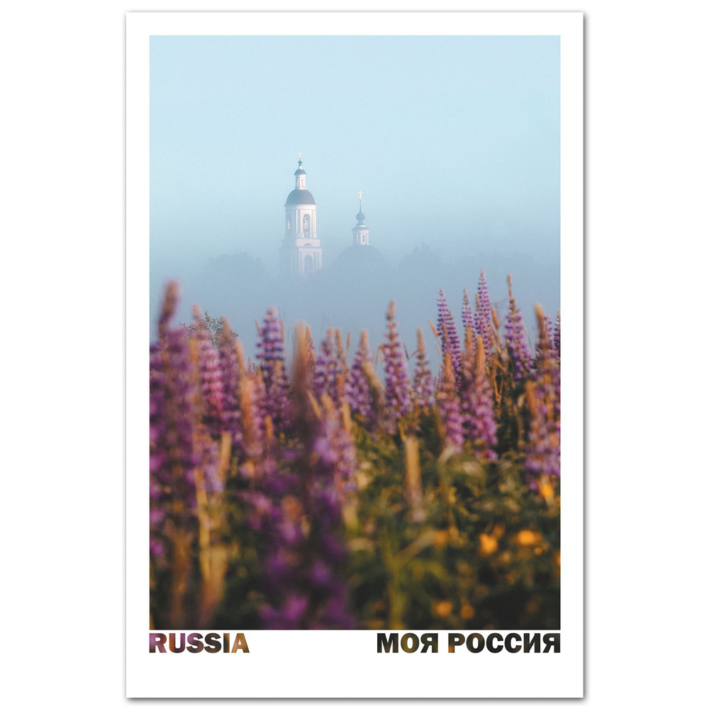Село Филипповское, Владимирская область