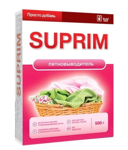 Пятновыводитель "Suprim" 500г Сонца