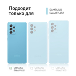 Чехол ROSCO для Samsung Galaxy A52 оптом (арт. SS-A52-ST-TPU-BLACK)
