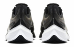 Кроссовки Nike Zoom Gravity 1 (Женская размерная сетка)