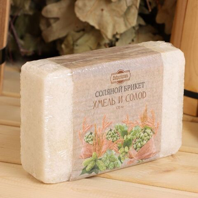 Соляной брикет «Хмель и солод» - 1350 гр. (Цвет: не задано)