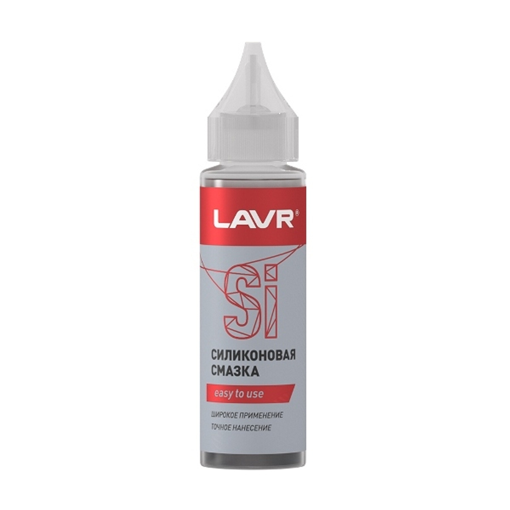 Смазка силиконовая LAVR, 30 мл LN1538