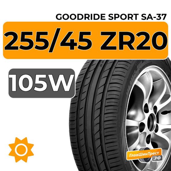 Goodride Sport SA-37 255/45 ZR20 105W XL