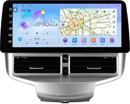 Магнитола для Ford Fiesta MK6 2012-2018 (голубой БК, рамка LUX) - FarCar монитор 12.3" 2K QLED на Android 14, TS10, CarPlay, 4G SIM-слот